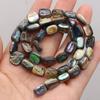 10Pcs/Pack Natural Shell Beads, Irregular Abalone Shell Loose Beads For Jewelry Making DIY Women Men Necklace Bracelet Accessory Craft 10 Mm