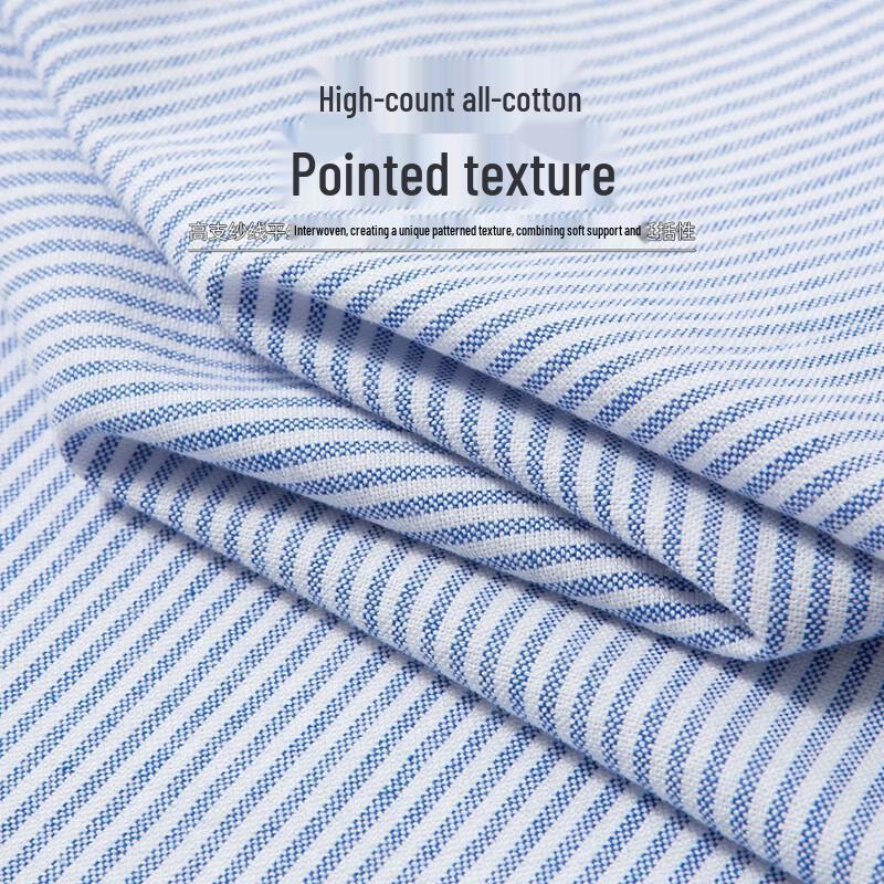 Caesar Men's 100% Xinjiang Cotton Oxford Striped Long-Sleeve Shirt
