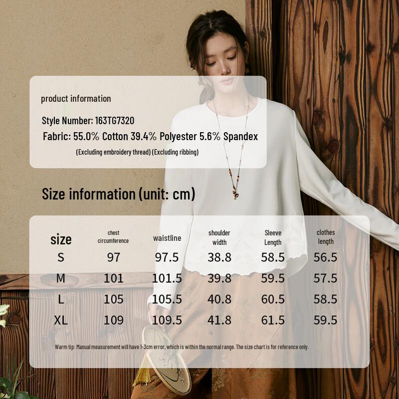 Elegant Embroidered Knit Cotton T-Shirt
