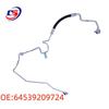Compatible Air Conditioning Condenser Pipes for BMW X2/F39/F40 (64507939496, 64539209724)