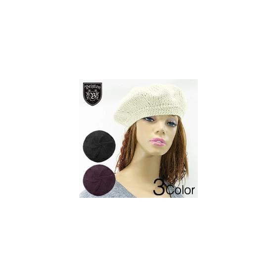 Used New Brixton Brixton Elliott Slouchy Beanie Cream