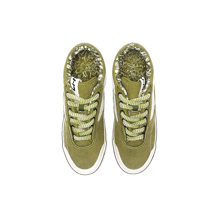 Li Ning Steven Harrington X  Slip Resistant Durable Lightweight Low Top Skate Shoes Women Skate Shoes Pine-Green AECR106-2