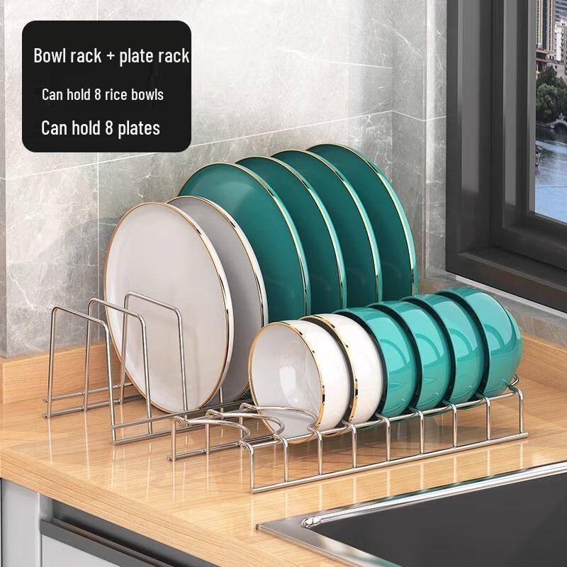 

Zhao Ran 304 Stainless Steel Kitchen Dish & Bowl Drying Rack