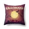 Halloween Pillowcase Car Waist Pillow Pumpkin Sofa Cushion Cover Office Home Living Room Pillowcase