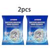 125g Jaysuing Washing Machine Tank Cleaner, Decontamination, Descaling, Fresh Fragrance, Drum, Wave Wheel, General Daily Maintenance