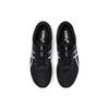 Asics Hyper Speed 2 Comfortable Rubber Durable Breathable Low Top Training Running Shoes Men Sneaker Black White 1011B494-001