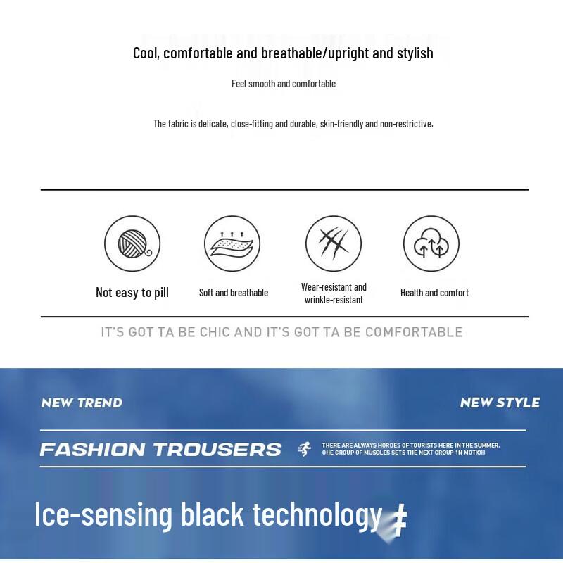 Yalu Men's Summer Ice Silk Straight Cropped Pants