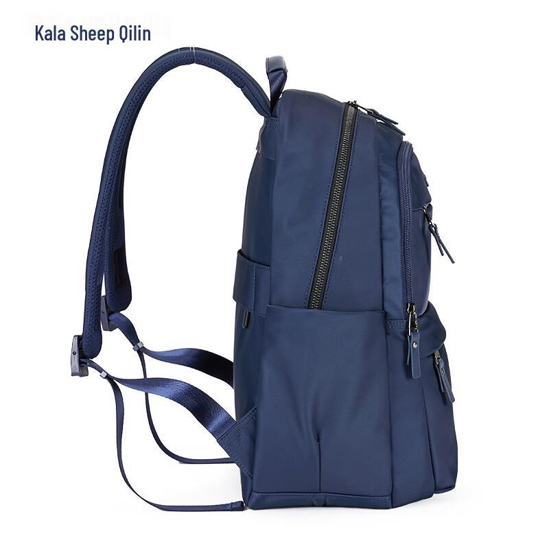 Kala Sheep Qilin Business Laptop Backpack CS5224