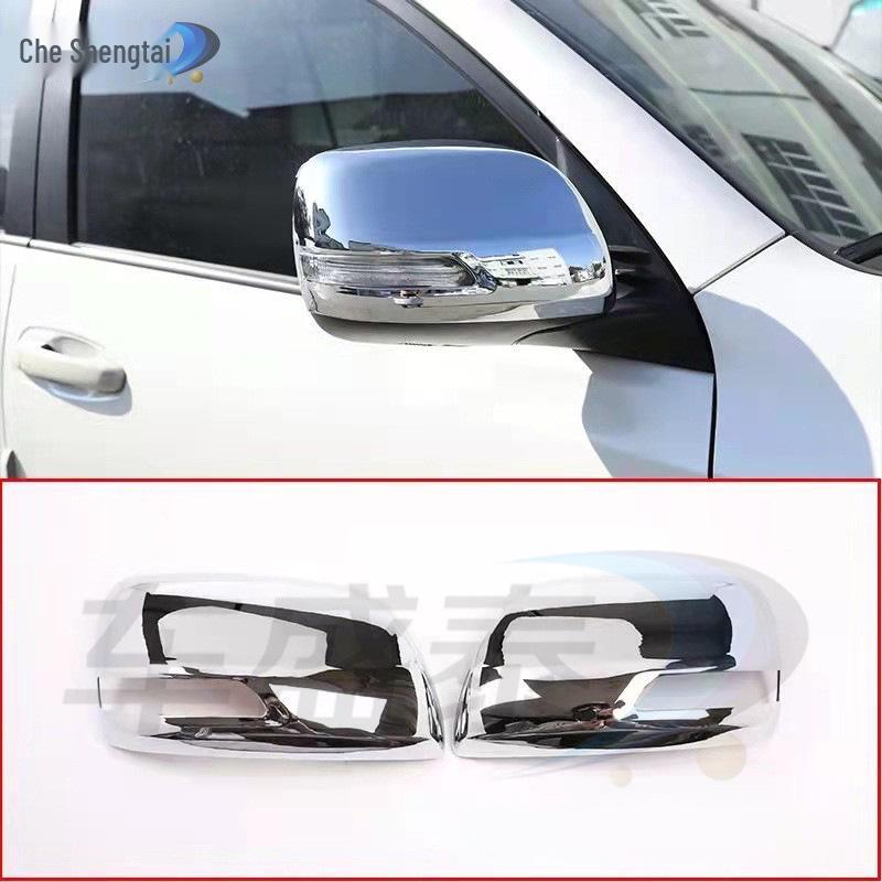 Land Cruiser Rückspiegelabdeckung Aufkleber, Passend für 2013-2021 LC200 Modelle, Auto Rahmen Dekoration