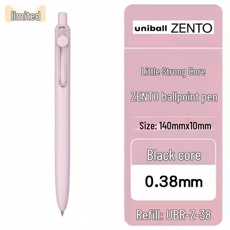 Черная гелевая ручка Mitsubishi Uniball Zento Limited Edition, нажимной механизм, 0,5 мм