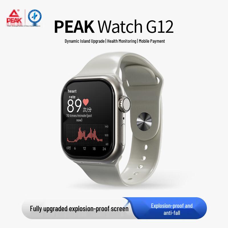 

Peak Multifunctional Smartwatch with Rotating Camera (CN version)