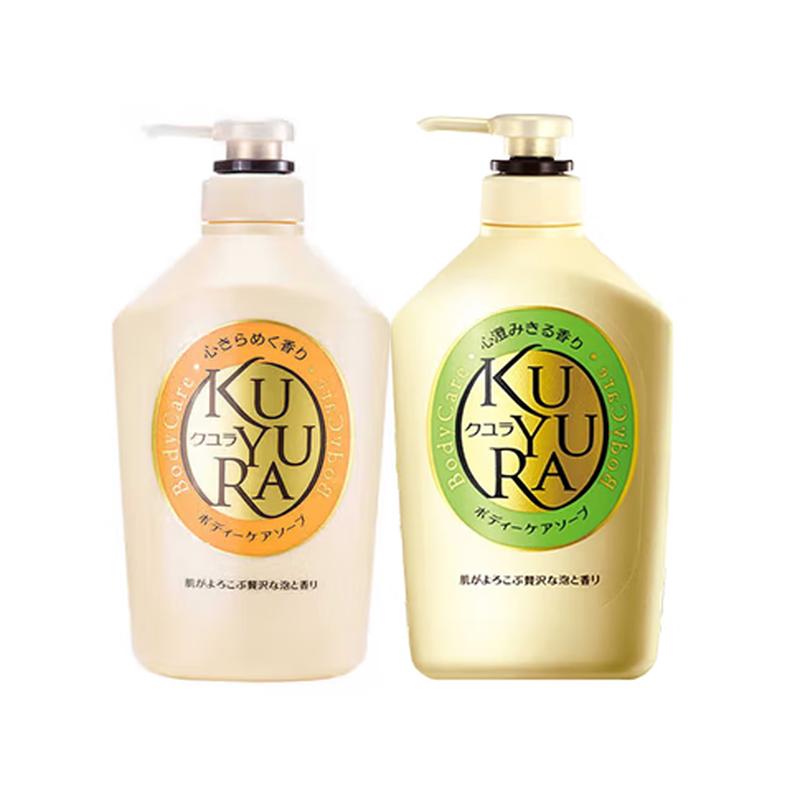 

Koyouzan Moisturizing Fragrant Shower Gel Set