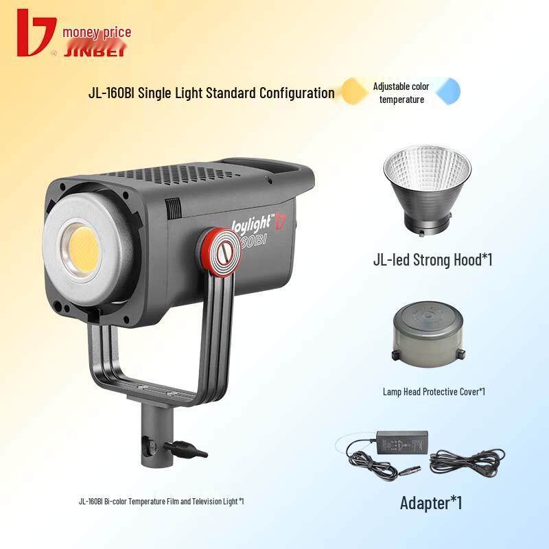 JINBEI JL-160BI 160W Bi-Color LED Video Fill Light