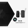 On Sale Mini Pocket Umbrella for Women UPF50+ Light 6 Folding Sun Protection Sun and Rain Small Card Bag Umbrellas Paraguas NEW