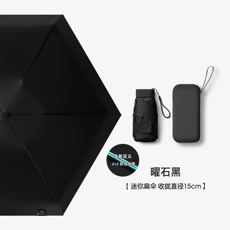 On Sale Mini Pocket Umbrella for Women UPF50+ Light 6 Folding Sun Protection Sun and Rain Small Card Bag Umbrellas Paraguas NEW
