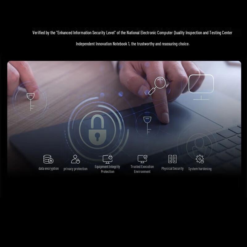 Huawei Qingyun L540x-A116 14-inch Laptop (Kirin 9000C, 16GB RAM, 1TB SSD) (CN version)
