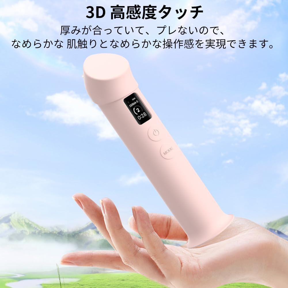 [Pre-release In 2025] New Medicube AGE-R Booster Pro Case [YXHH] AGE-R Booster Pro Case, Soft Silicone Storage Bag, Charges While Wearing,