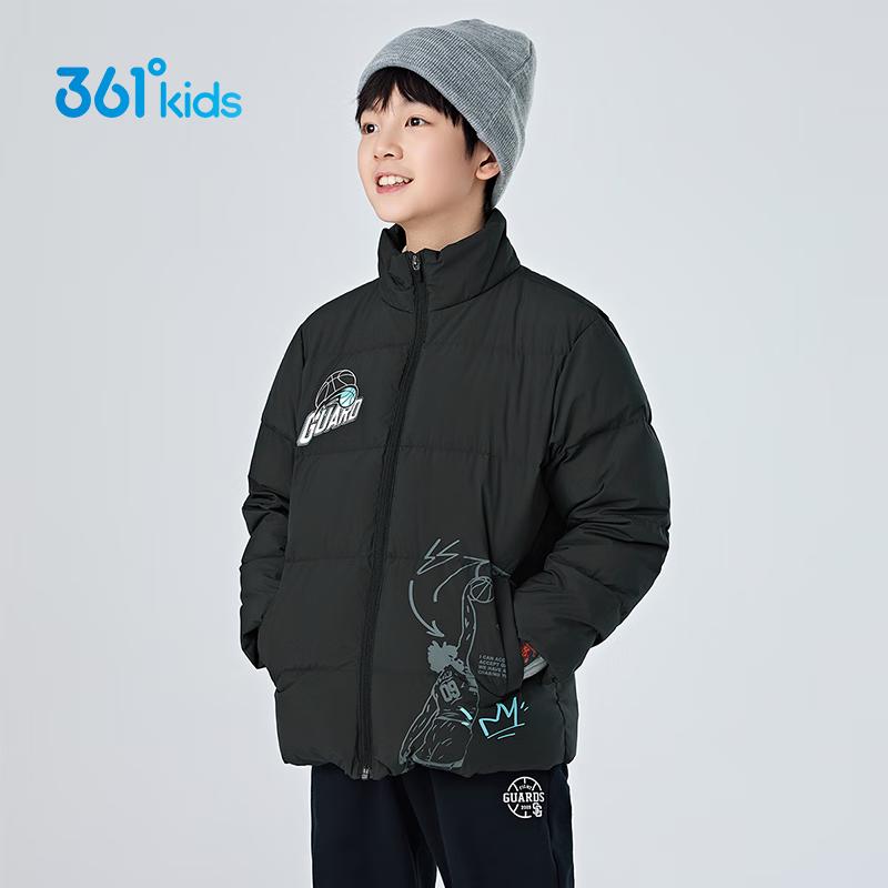 361° Boys  Winter Printed Down Jacket 160
