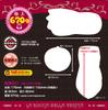 Magiceyes Mouth of Truth Supreme Romanticism 670g Onahole Popular Onahole
