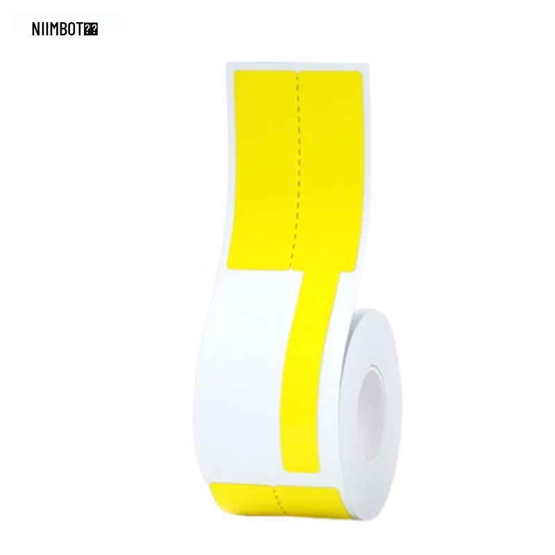 Jingchen D2773 Yellow Thermal Label Paper