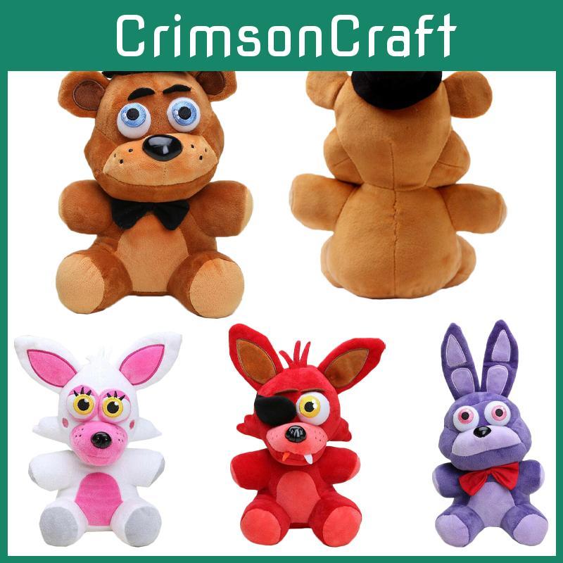 Entzückendes Five Nights At Freddy's Plüschtier Bär Fuchs Bonnie Golden Für Kinder Heimdeko