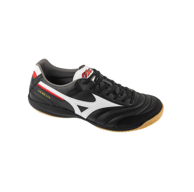 Футзальки Mizuno Morelia Sala Elite IN EU 44.5
