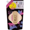 Ichigami Smooth Care Cd  2 Refills  640g  Kracie Home Products