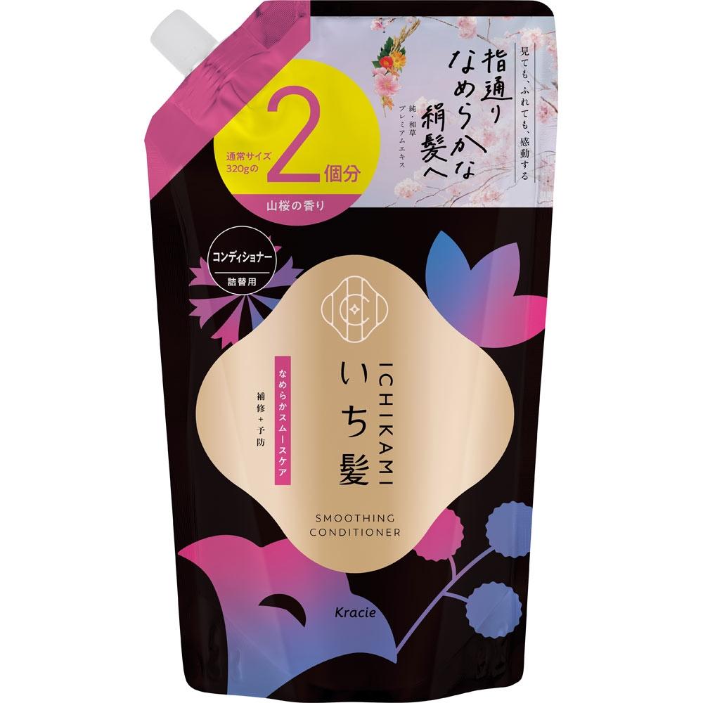 

Ichigami Smooth Care Cd 2 сменных блока 640 г Kracie Home Products