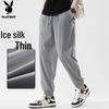 Men's Ice Silk Quick-Dry Loose Fit Cropped Pants