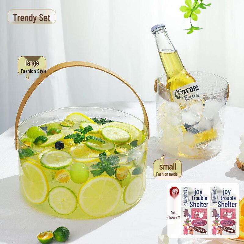 ZISIZ Outdoor Picnic Fruit Bucket