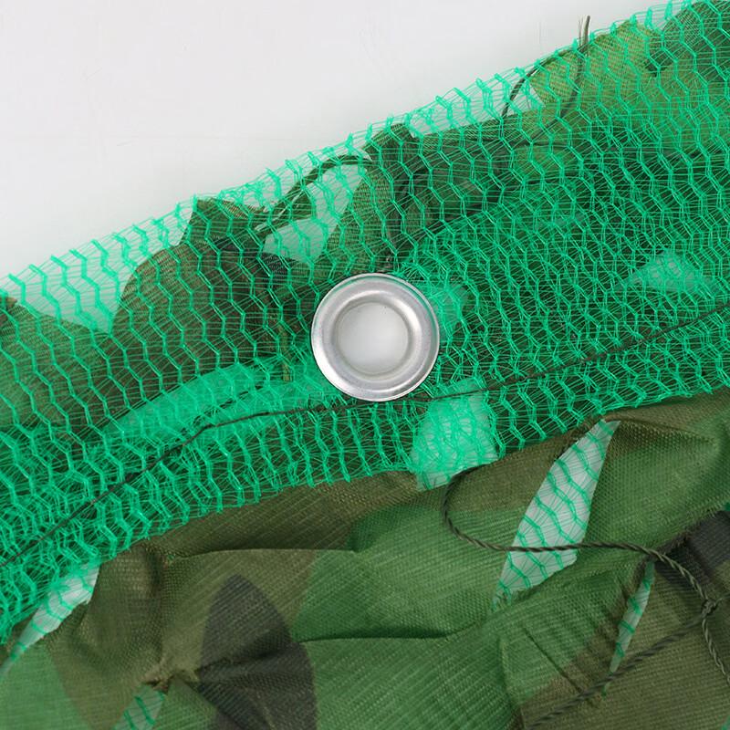 Double-Layer 420D Jungle Camouflage Net