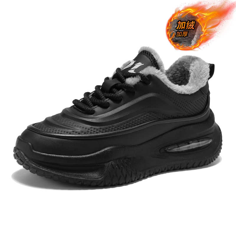 Fashion Chunky 40 Sneakers High Quality Therapeutic Basket-ball Shoes Women Plus Size 45 46 Sport Kawaiis High End Trend Krasovka