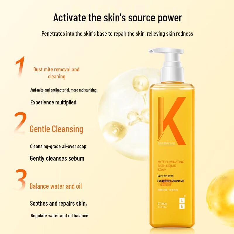 

LK Sulfur Hot Spring Mite Removal Shower Gel