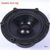 6/8/10 Inch HiVi Speaker Loudspeaker Bass Dust Cap Repair Cover