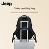 Jeep Water-resistant School Backpack