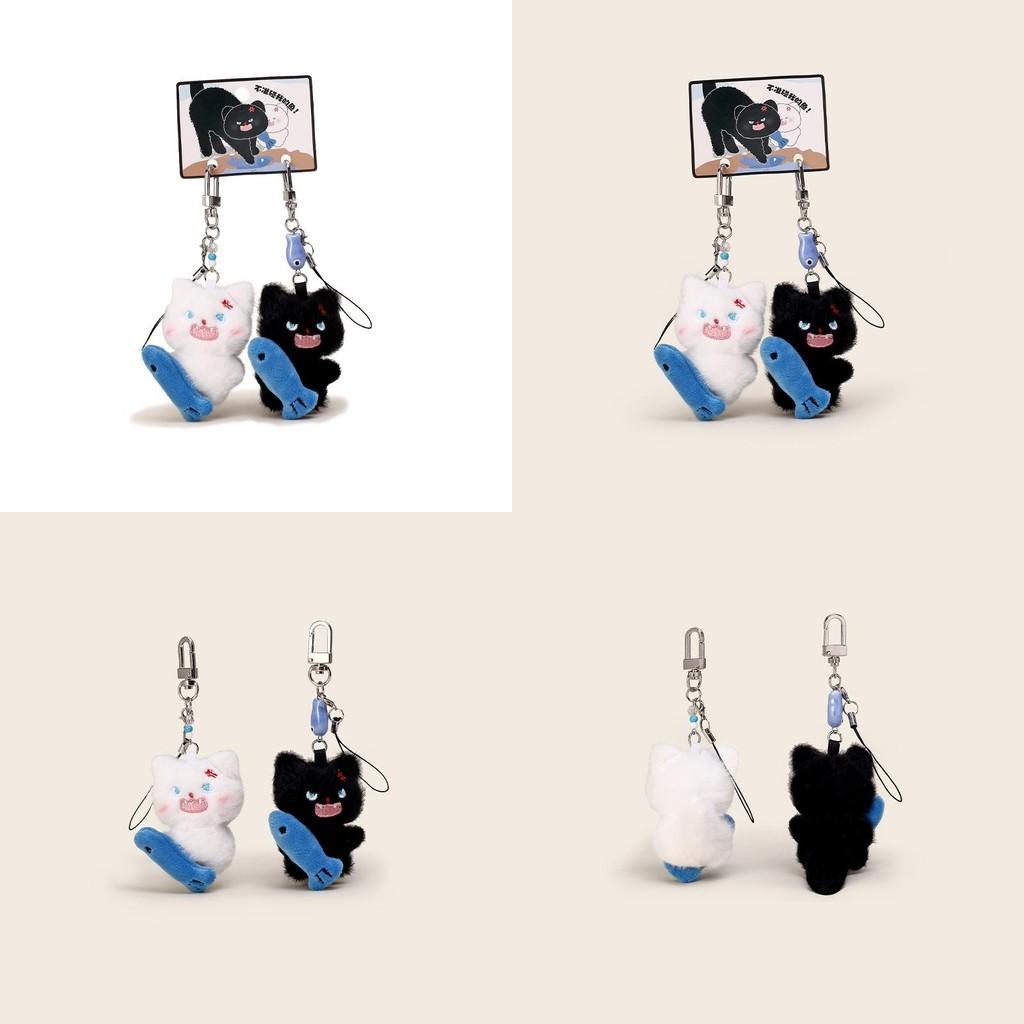 Fish With Cat Plush Keychain Animal Keyring Cartoon Pendant Cute Kids Gifts