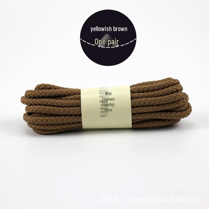 Martin Høy-Topp Militærstøvler i Skinn: Britisk hverdagsklær med runde svarte og hvite skolisser.