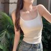 La Chapelle Women's Adjustable Strap Camisole Top