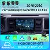 Car Radio Android 14 Carplay Auto Multimedia Player For Volkswagen Caravelle 6 T6.1 T6 2015-2020 Autoradio Stereo 2din Head Unit