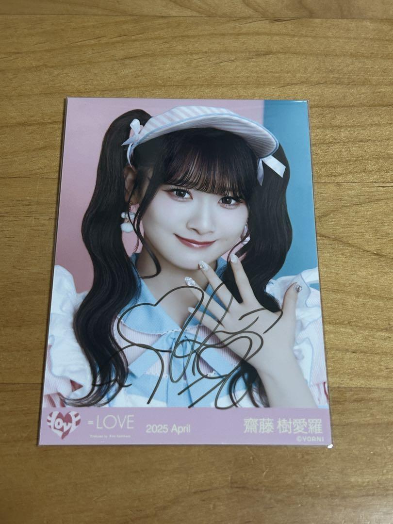 

[USED] Equal Love Saito Kira Handwritten Photo Diner Equal Joy 2024 Costume