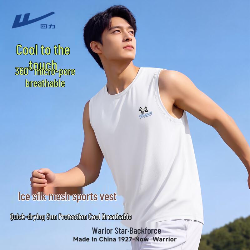 Warrior Men s Ice Silk Quick-Dry Tank Top L