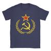 CCCP Soviet Hammer and Sickle Star Marxist T-Shirts for Men Round Collar Pure Cotton T Shirts  Short Sleeve Tees Summer Tops