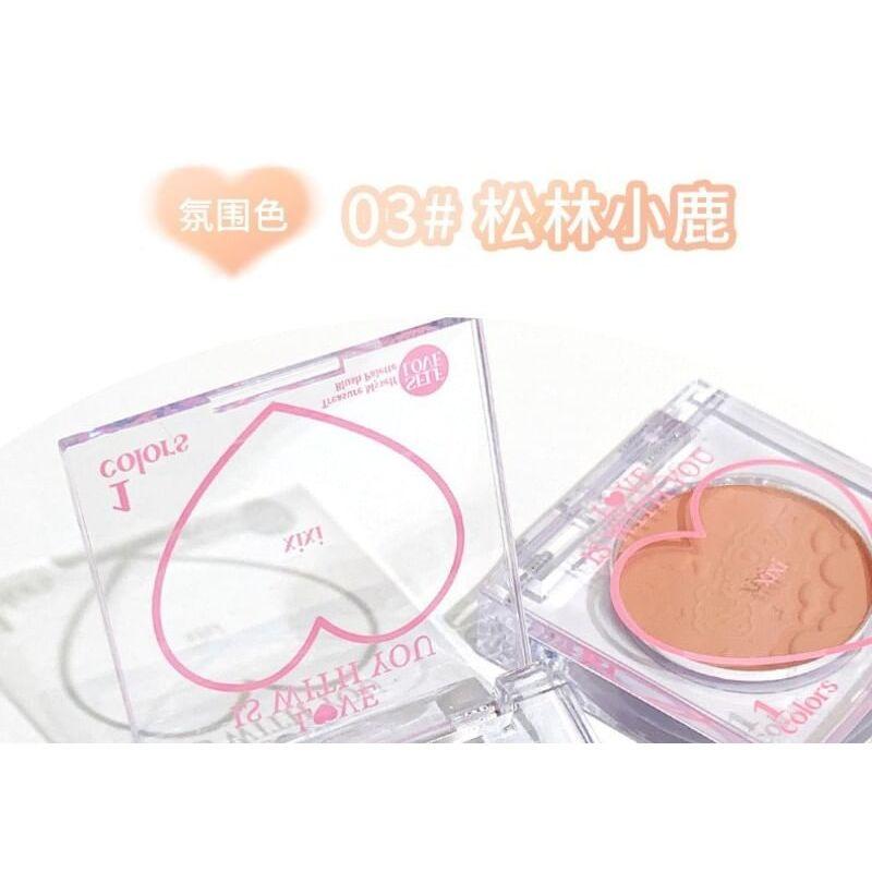 xixi - Peach Heart Monochrome Cheek Blusher - 1-3