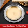 Korean Style Stainless Steel Round Plate