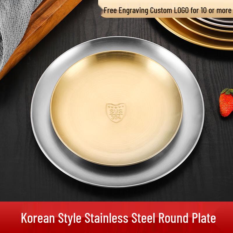 Korean Style Stainless Steel Round Plate
