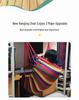 Hammock Swing Chair: Dormitory & Cradle for Students