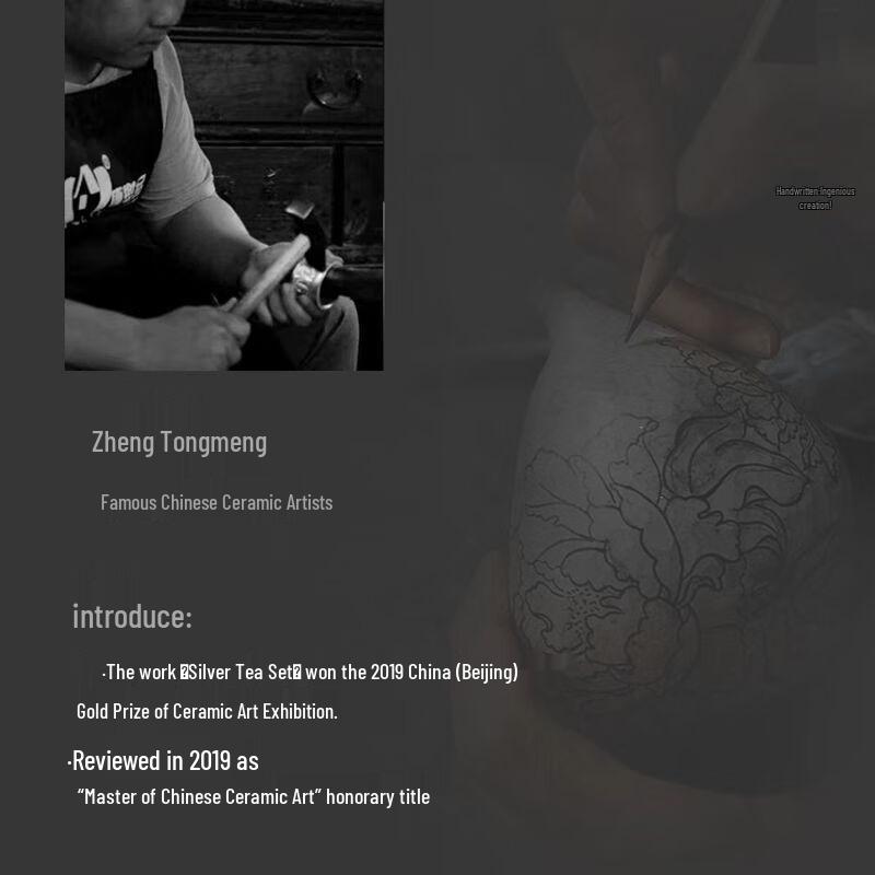 Forbidden City Dunhuang Ceramic Tea Set