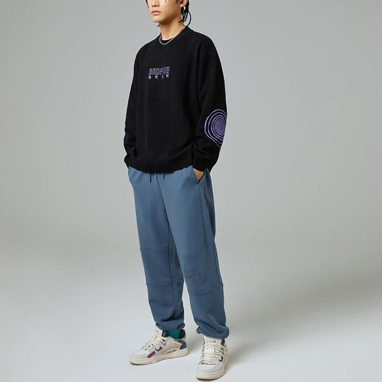 Li Ning Badfive Series Casual Simple Solid Color Tapered Loose Sweatpants Men Bottoms Lime-Blue AKLRB99-2