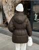 Women’s Short Hooded Windproof Thicken Warm Winter Jacket With Belt