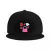 Red Five Diamonds In My Bag Baseball Cap Hat Unisex Luxury Beach Hat Hiking Hat Military Tactical Cap Unisex Womens